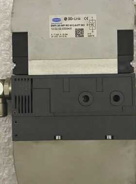 Schmalz SMPi 25 IMP RD M12-8-PT SO IO-Link Kompaktejektor #2