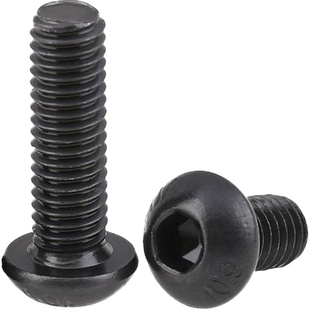 10.9级高强度黑镍圆头内六角螺丝螺栓盘头螺钉配件大全M2M3M4M6M8