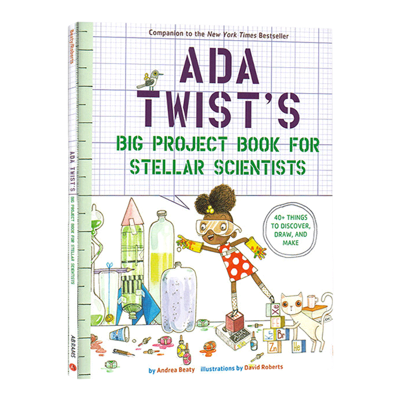 给恒星科学家的大计划书 英文原版 Ada Twist'S Big Project Book  梦想行动派 STEM教育 儿童科学实验活动书 进口英语原版书籍