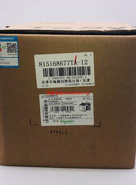 议价施耐德LC1D系列接触器LC1D205M7C LC1D245，300，410，630