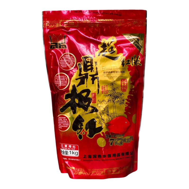 润色血鹦鹉专用饲料1kg上浮