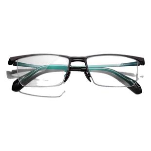 渡边美作近视眼镜男舒适时尚潮流轻熟纯钛半框防蓝光可配度数散光