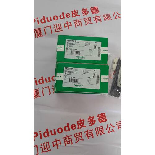 询价STBP2212 以太网接口模块 ，