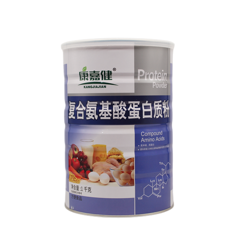 康嘉健复合氨基酸蛋白质粉中老年