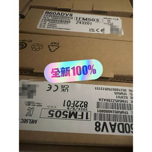 议价可维修全新三菱R系列PLC模块R60ADI8R60DAI8R60ADV8R60DAV8原