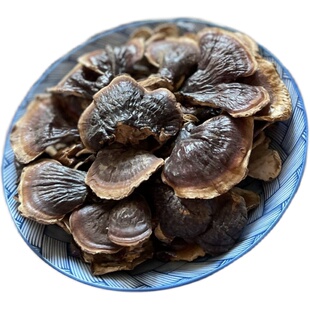 金边小灵芝片 吉林长白山紫芝赤黑灵芝粉茶林芝 煲汤泡水泡酒干货
