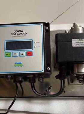 议价JOWA SEAGUARD 15ppm bilge alar