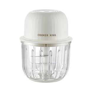 炊大皇电动蒜泥神器捣蒜拉蒜小型家用绞肉绞蒜辅食搅碎器打蒜器