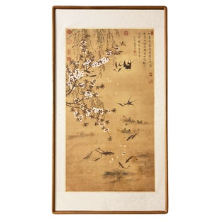 (燕喜鱼乐图)-实木框书房卧室 艺术微喷复刻中堂装饰字画