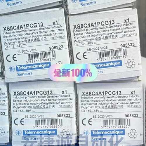 配件特勒美科 XS8C4A1PCG13  通用型接近传感器议价