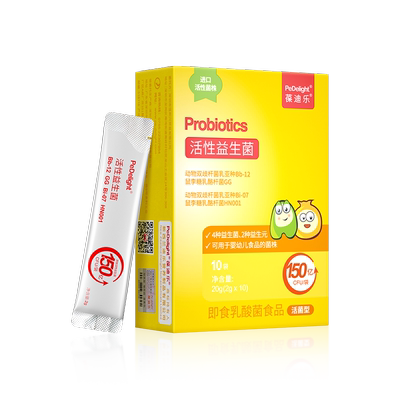 葆迪乐益生菌含婴幼儿可食益生菌