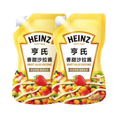 亨氏香甜沙拉酱200g千岛酱蛋黄酱蜂蜜芥末酱轻食烘焙寿司三明治酱
