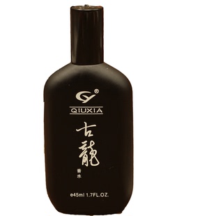 学生男士古龙香水女士持久淡香清新自然学生款平价皇家古龙香水