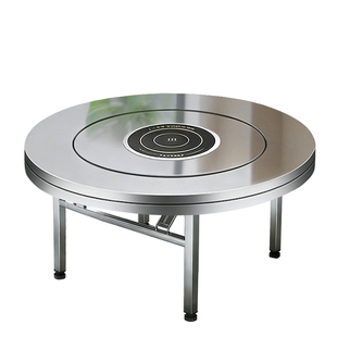 加厚304不锈钢内置转盘圆桌商用火锅电磁炉一体折叠桌子家用饭桌