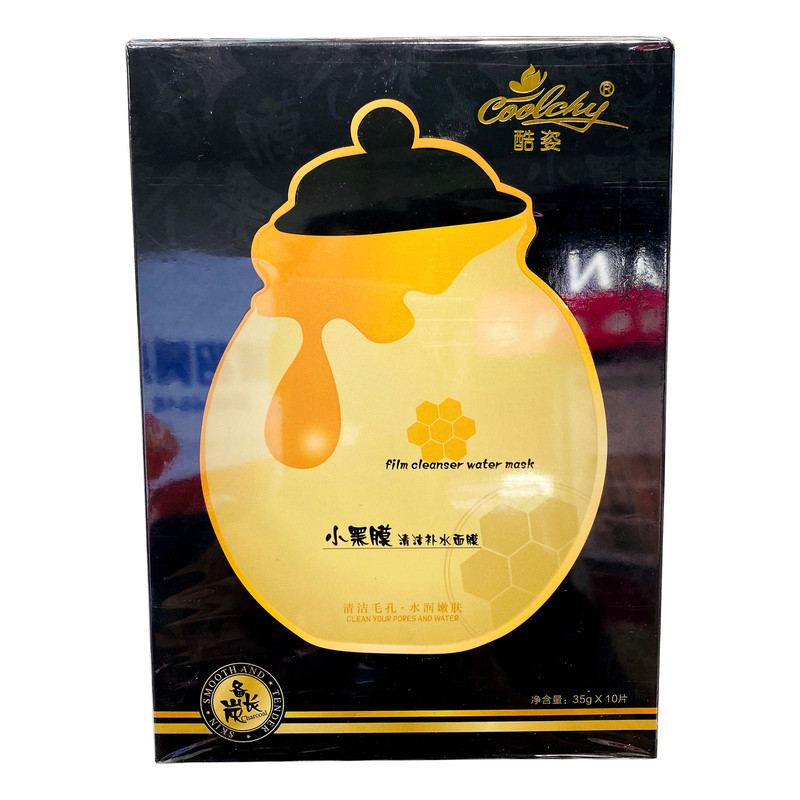 酷姿小黑膜清洁补水面膜水润嫩肤