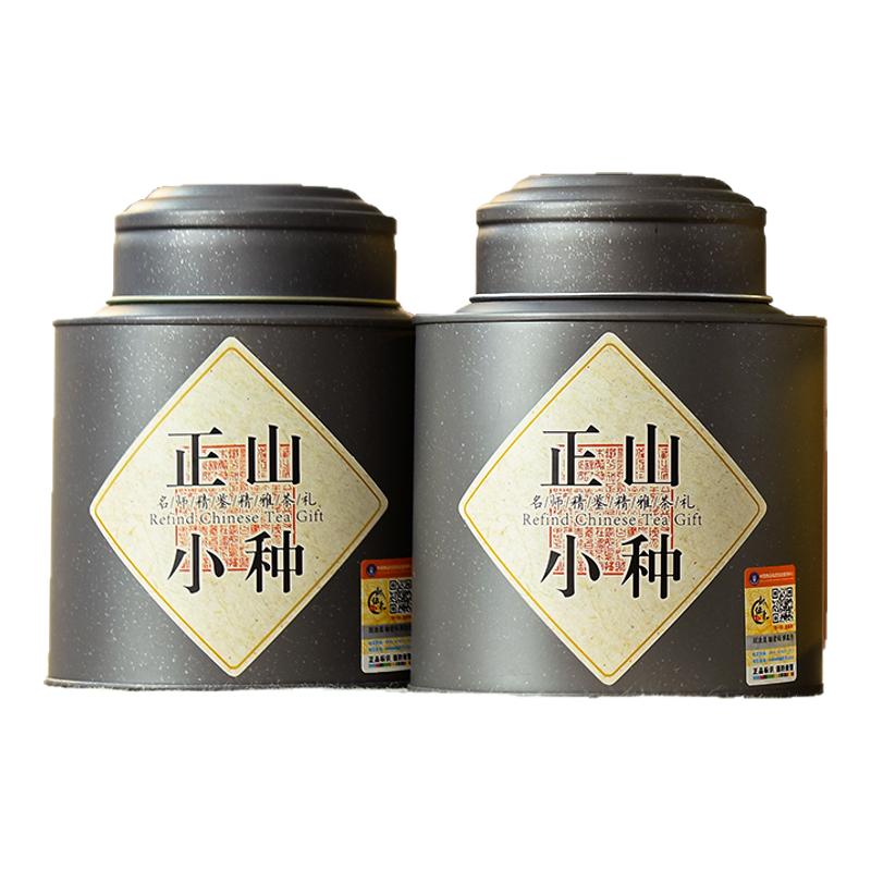 正山小种红茶武夷山特级新茶浓香型红茶回甘醇厚养胃送长辈自己喝