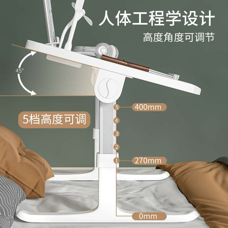 可升降折叠床上小桌子简约宿舍书桌学生写字桌可调节家用飘窗炕桌