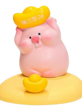 手机支架小猪可爱桌面创意小摆件治愈系解压公仔女生工位手机架