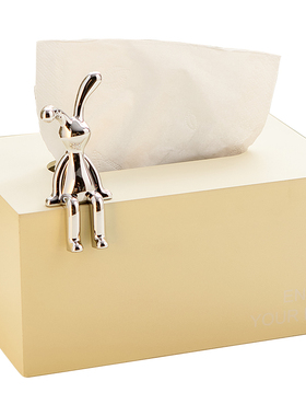 纸巾盒客厅高档轻奢奶油风