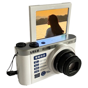 SNSU G7自拍微单数码相机CCD复古学生高清校园旅游vlog相机卡片机