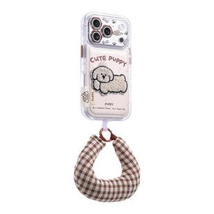 花镜皮纹泼墨狗带腕带适用苹果17promax手机壳新款苹果17套iphone17全包苹果17pro防摔16硅胶15外壳14超火13