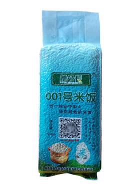 林会长001号炒饭专用米大米袋装