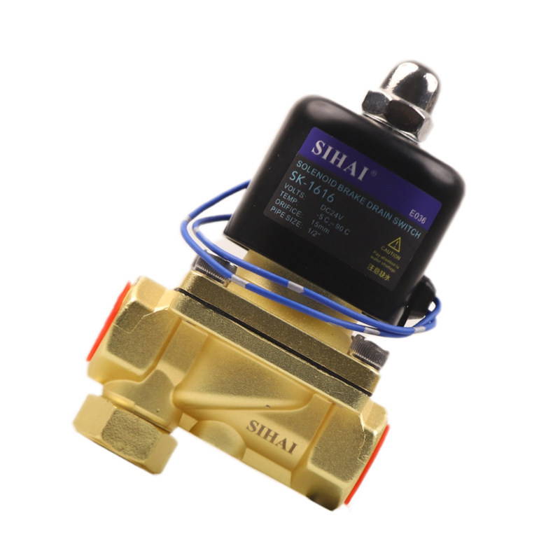 四海货车淋水器电磁阀24V
