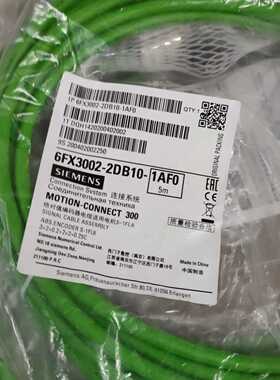 议价西门子6FX3002-2DB10-1AF0讯号线 S-1FL6编码器6FX30022DB101
