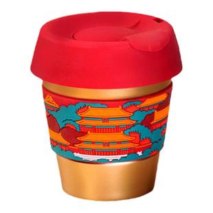 故宫角楼咖啡彤云宫阙精品咖啡杯保冷保热304食品级不锈钢277ml