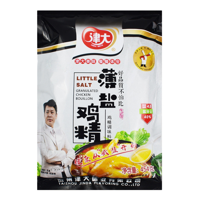 津大薄盐鸡精调味料整件批发商用