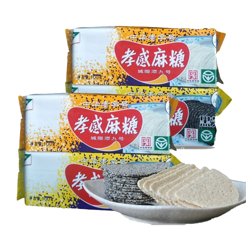 孝感麻糖湖北特产小吃零食糕点