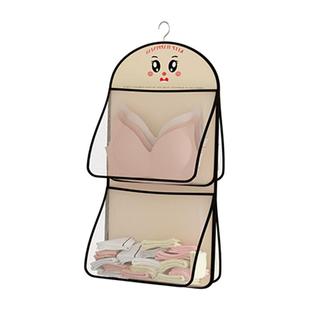袜子收纳挂袋装内衣内裤网兜衣柜悬挂式收纳宿舍贴身衣物袋盒神器
