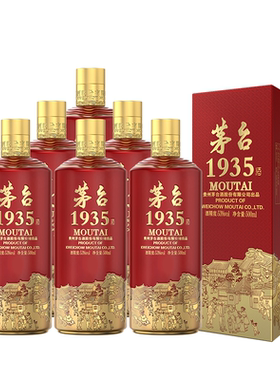 茅台1935整箱53度酱香型白酒送礼