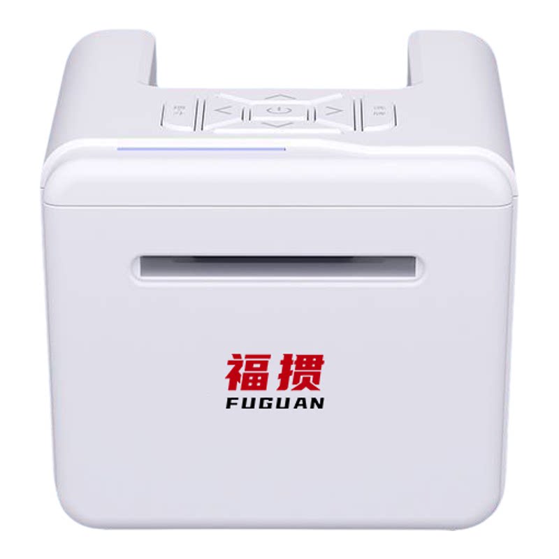 掼蛋发牌机扑克牌专用全自动发牌发牌机