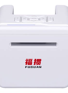 掼蛋发牌机扑克牌专用全自动发牌器德州斗地主惯蛋洗发纸牌一体机