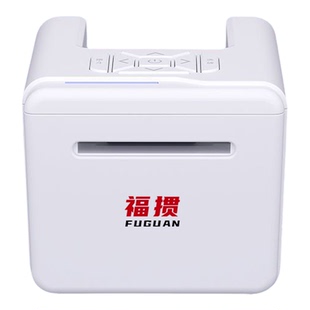 掼蛋发牌机扑克牌专用全自动发牌器德州斗地主惯蛋洗发纸牌一体机