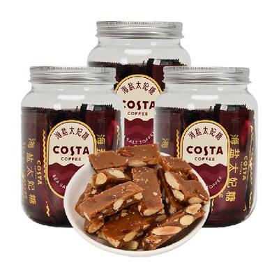 COSTA海盐法式杏仁果太妃糖98g*3