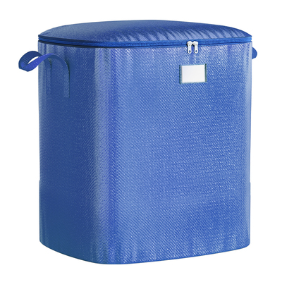 【搬家专用】防水防潮耐磨打包袋