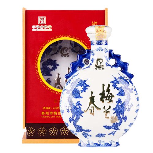 【正品】梅兰春20年陈酿41.8度步步高苏超冠军城特产芝麻香型白酒