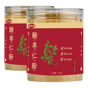 酸枣仁粉即冲即饮正宗炒熟纯酸枣仁粉汤正品品质现磨中老年茶粉粉