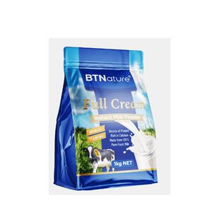 澳新进口儿童成人新西兰牛奶粉中老年贝特恩蓝一号正品官方旗舰店