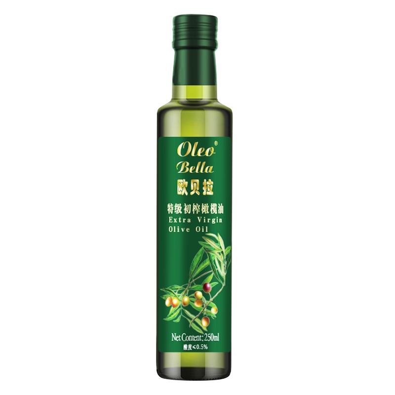 欧贝拉橄榄油特级初榨250ml*1瓶烹饪食用油西班牙原油进口小包装