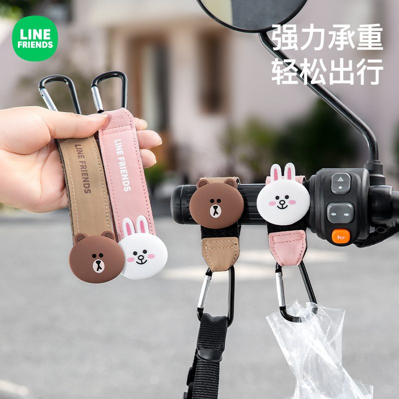 13电动车挂钩前置通用电瓶车前面摩托车锁挂钩自行车专用头盔锁配