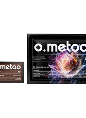 o.metoo魔女玫瑰抗皱红茶面膜
