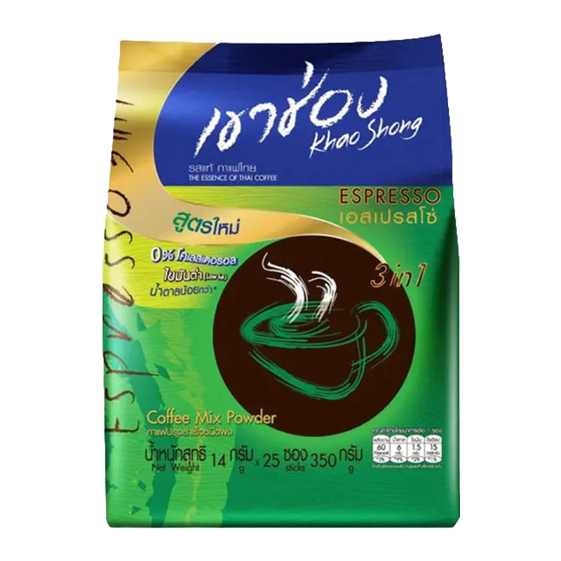 泰国进口三合一0蔗糖速溶咖啡