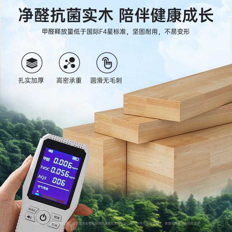 实木桌面书架置物架办公桌收纳架小储书柜宿舍桌上色儿童胡桃物架