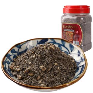 上海功德林黑芝麻核桃粉 即食饱腹代餐粉磨营养早餐罐装冲饮 420g