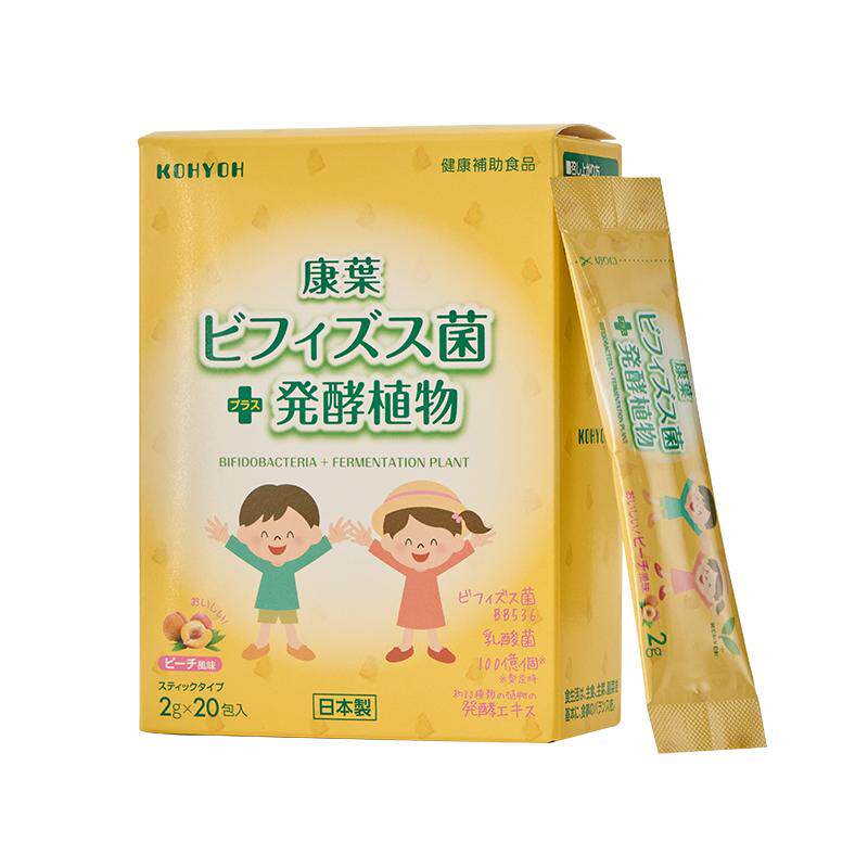 康叶益生菌【积食、便秘、挑食】