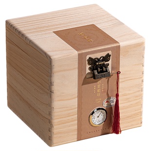 【交个朋友年货节】五虎白毫银针白茶官方旗舰正品白茶礼盒送礼