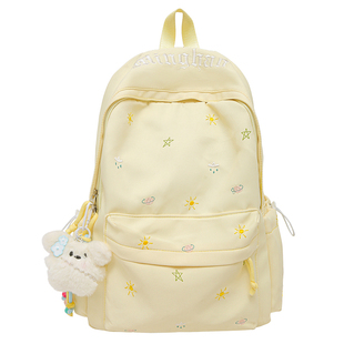 书包女生高颜值ins风薄荷绿色韩系刺绣轻便软双肩包初中生女背包